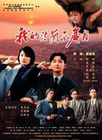 jijzzizz18女学生